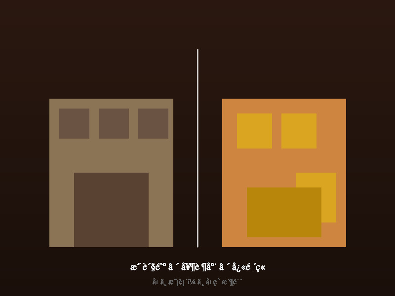 老街变迁对比图